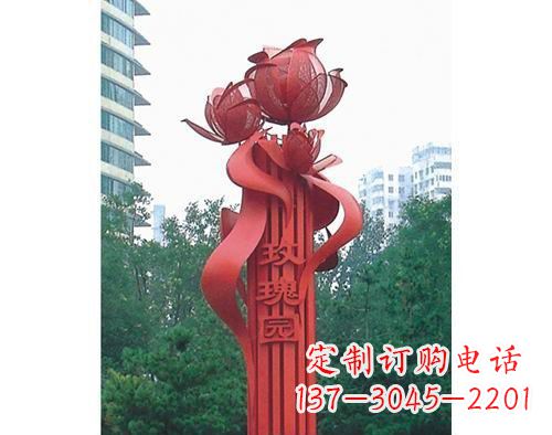 漯河不锈钢玫瑰花标志雕塑