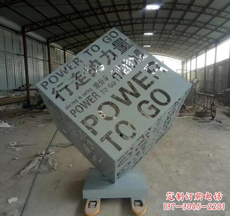漯河不锈钢魔方景观雕塑精致的现代艺术