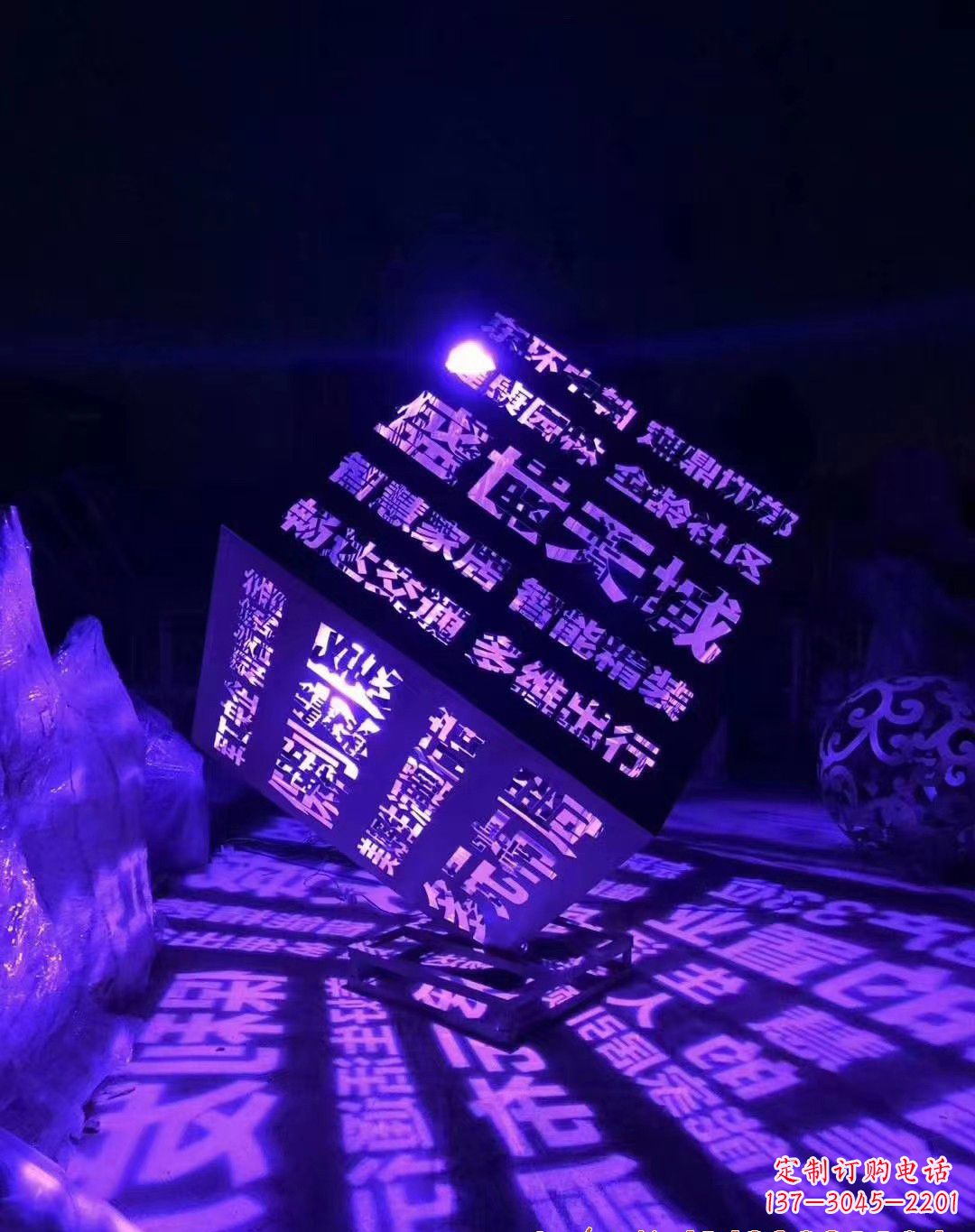 漯河不锈钢魔方景观雕塑艺术的精美结晶