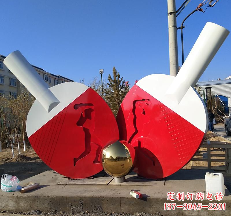 漯河乒乓球雕塑一种古老运动的艺术表现