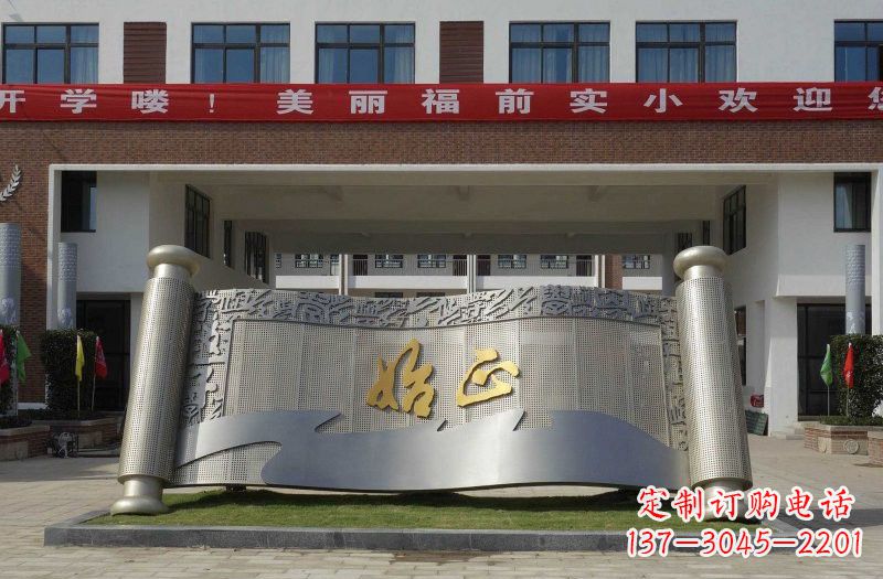 漯河不锈钢书卷雕塑蕴藏着历史的精美宝藏