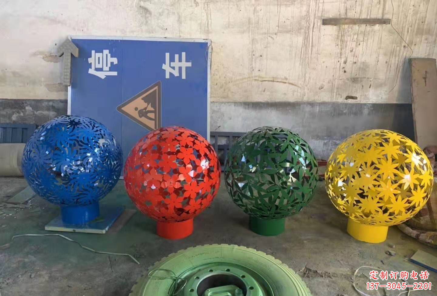 漯河灵动树叶镂空球雕塑景观