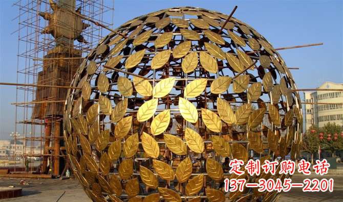 漯河不锈钢树叶镂空球景观雕塑