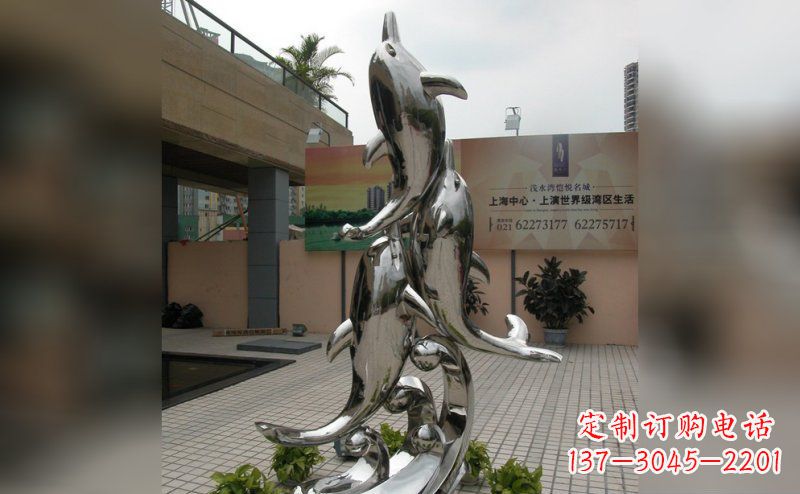 漯河海豚不锈钢小区的新象征