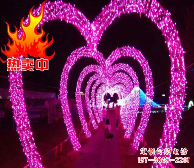 漯河不锈钢心形拱门雕塑