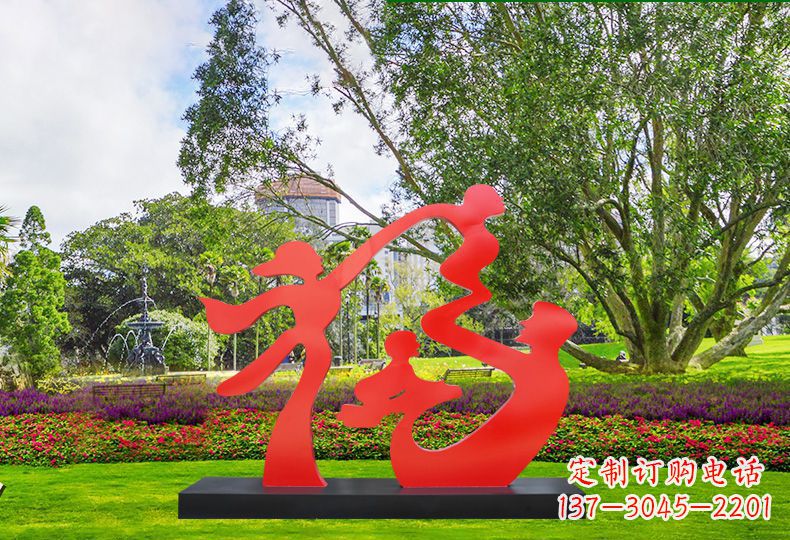 漯河福字雕塑缔造不锈钢园林美景