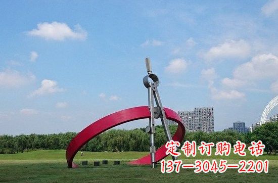 漯河不锈钢圆规雕塑——精致的艺术品