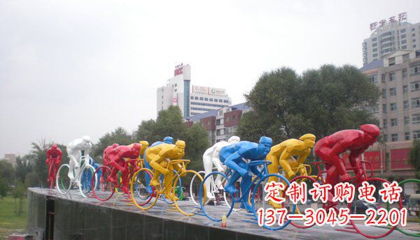 漯河不锈钢自行车雕塑激情与美感的结合