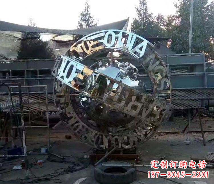 漯河不锈钢字母景观雕塑创造美丽的空间