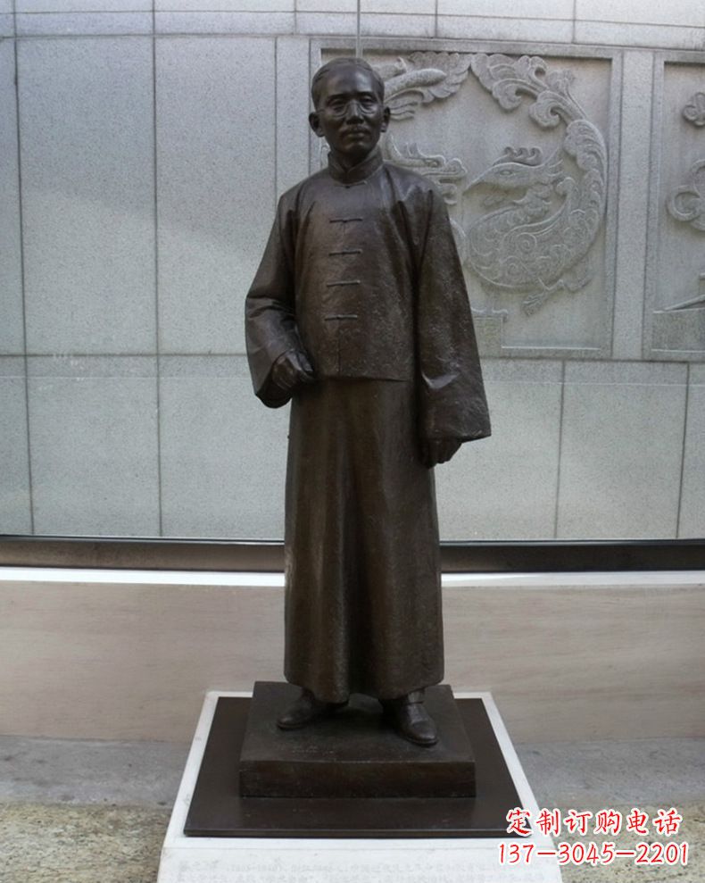 漯河蔡元培雕塑传承中国文化的艺术符号