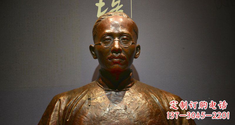 漯河蔡元培传承新中国先驱精神的铜雕