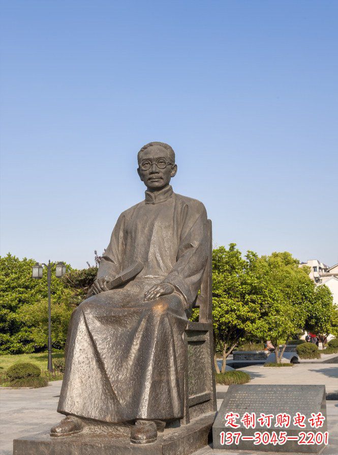 漯河蔡元培雕塑传承中华文化的精神