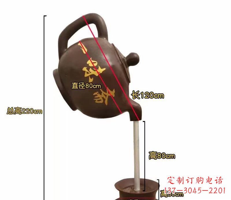 漯河茶壶喷泉铜雕古朴简约的古典风格
