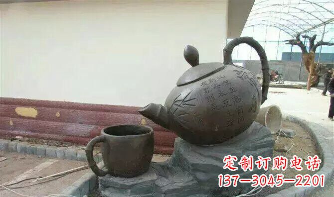 漯河茶壶雕塑现代园林新风尚