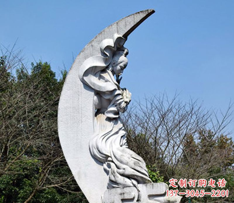 漯河嫦娥奔月石雕