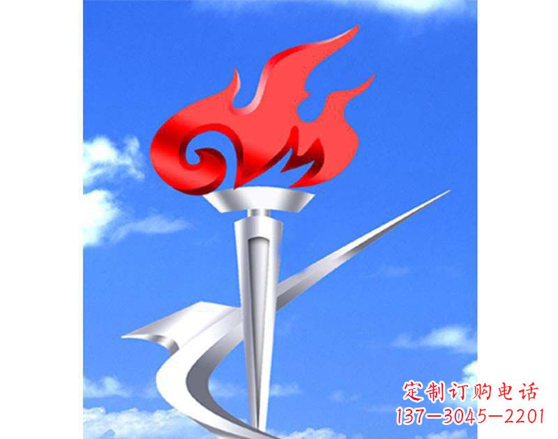 漯河城市文化的象征——不锈钢火炬雕塑