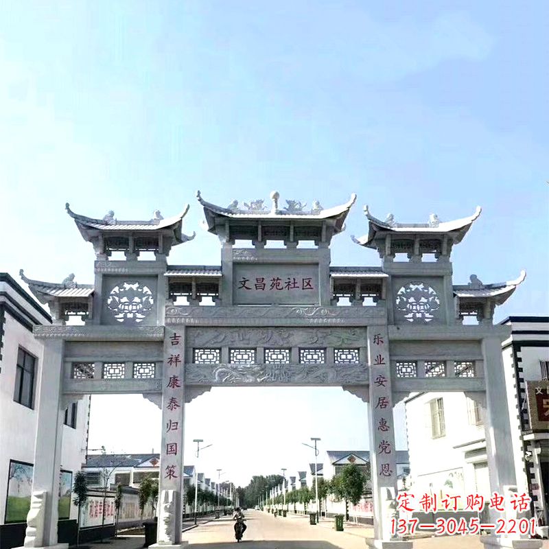 漯河城市之眼石雕牌坊