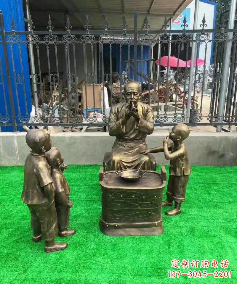 漯河吹糖人民俗铜雕 (2)