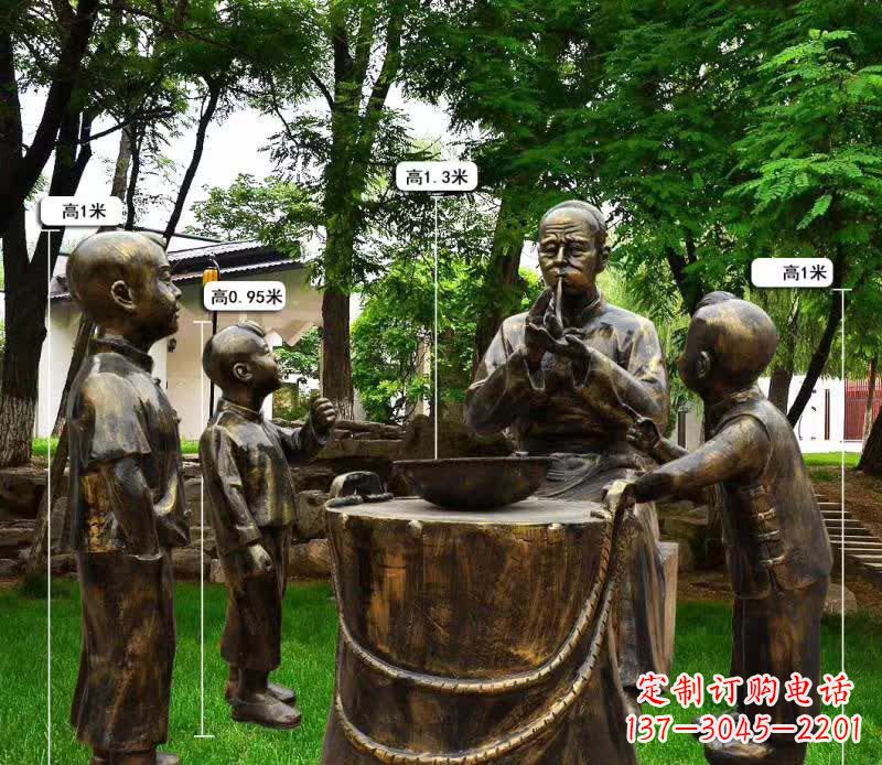 漯河吹糖人民俗铜雕1