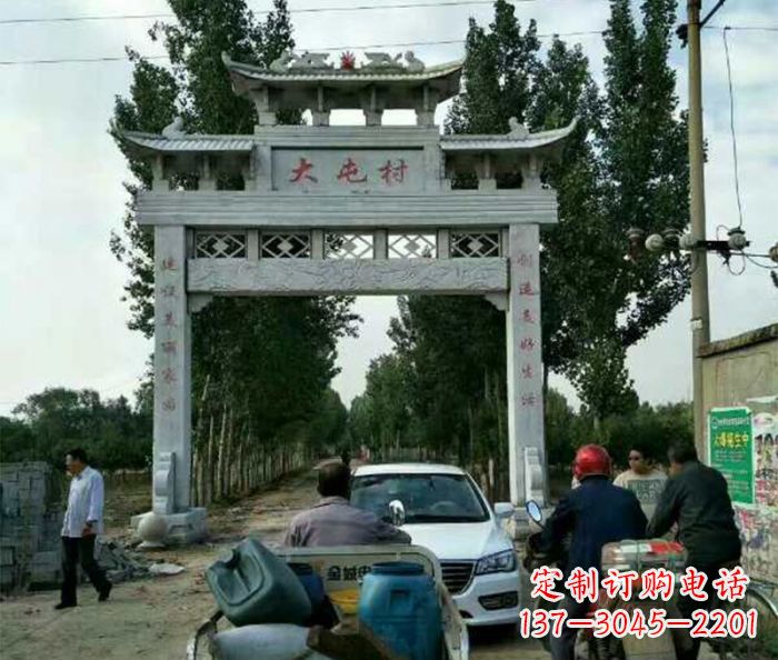 漯河石雕牌坊——传承古老文化的艺术瑰宝