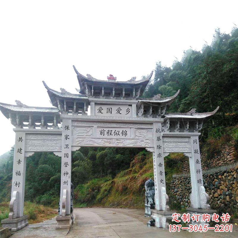 漯河三门石牌坊雕塑静默见证中国历史