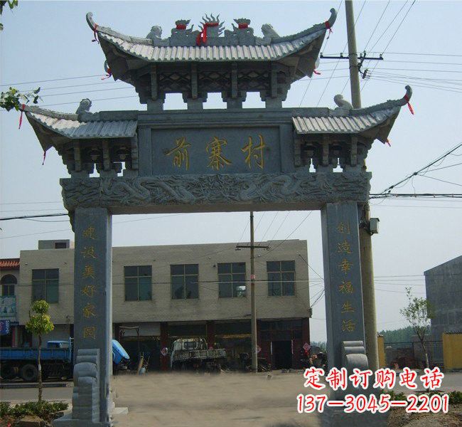 漯河“古老的牌坊雕塑——传承着中华文明的瑰宝”