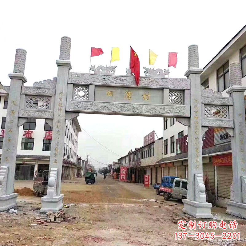 漯河传统文化的珍贵遗产——牌坊雕塑