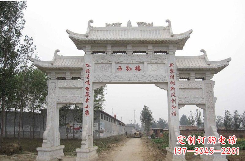 漯河古老的牌坊石雕——传承文化的象征