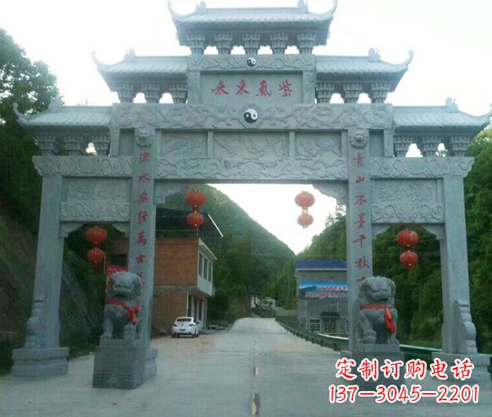 漯河“村口三门石雕牌楼——传承文化的艺术”