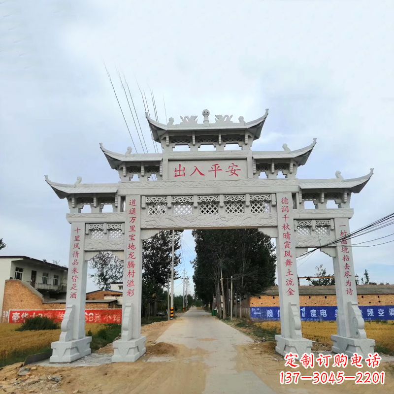 漯河石雕牌楼传承民间文化的艺术珍品