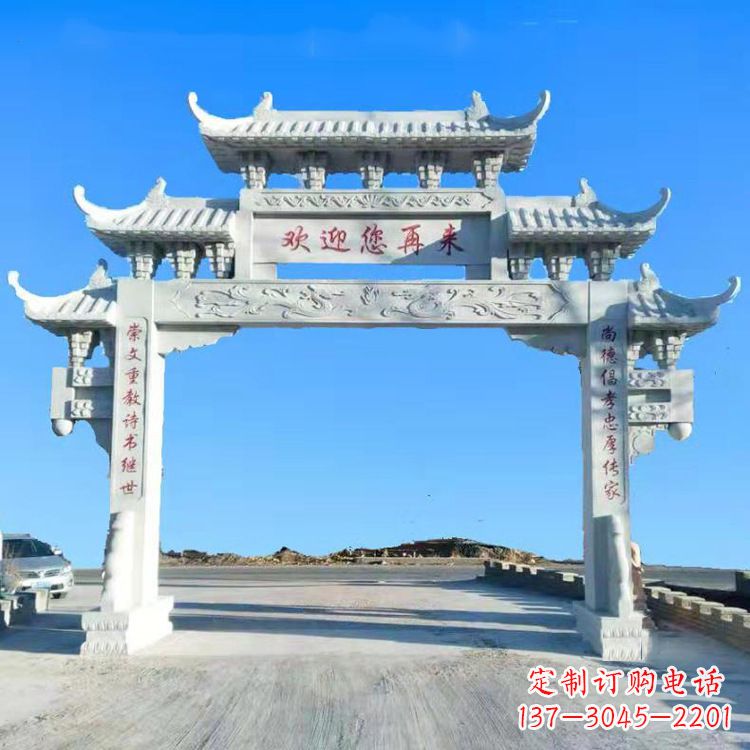 漯河传承中国古老文化牌坊雕塑
