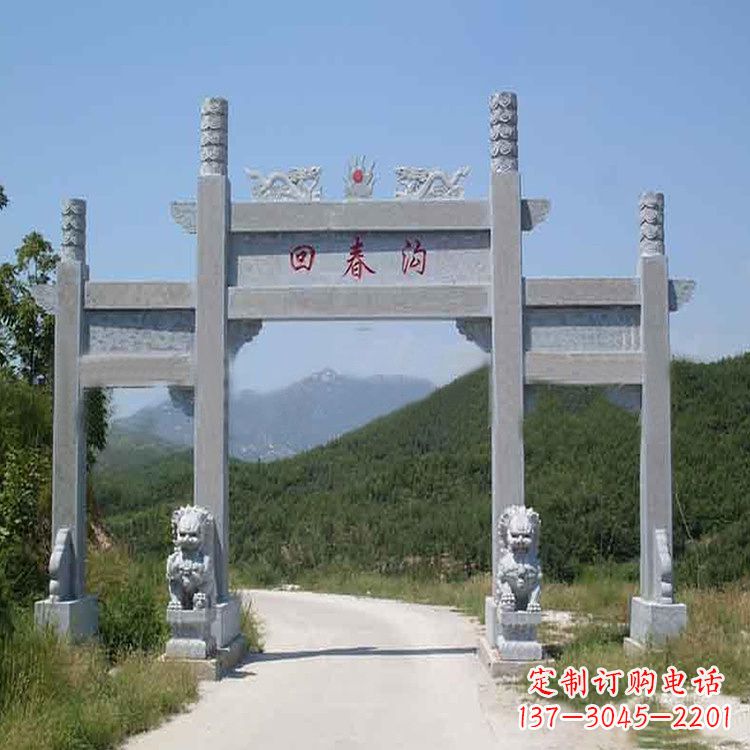 漯河村落中的牌坊雕塑传承民间文化