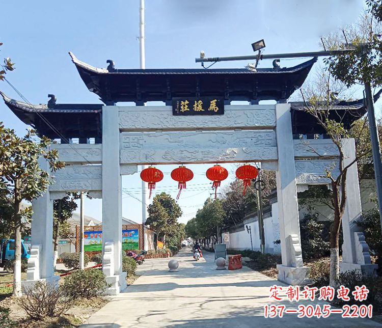 漯河牌坊雕塑的文章