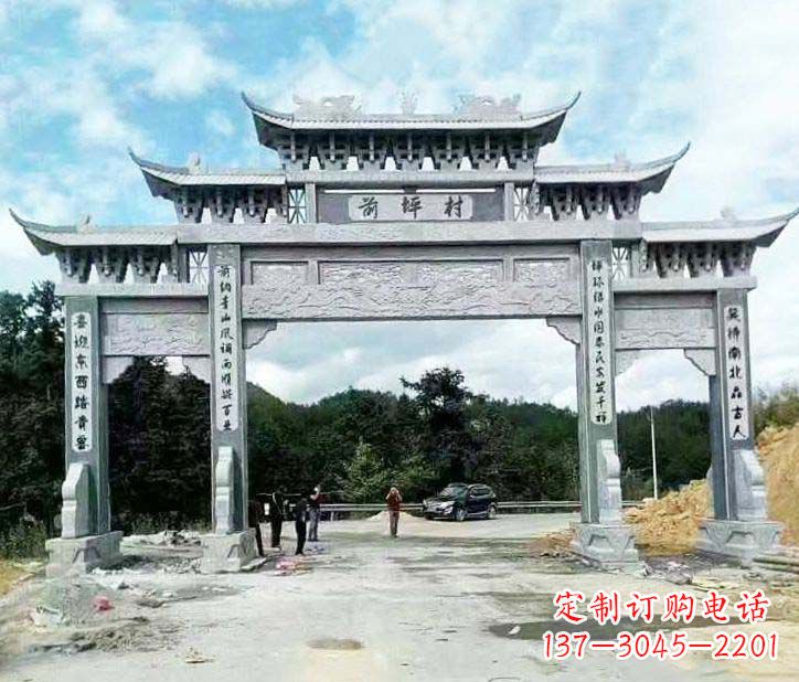漯河村庄三门石牌坊石雕的内容。