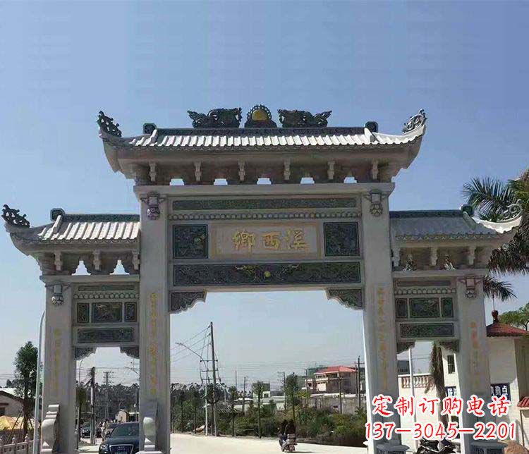 漯河石牌坊雕塑——缅怀深厚的历史情谊