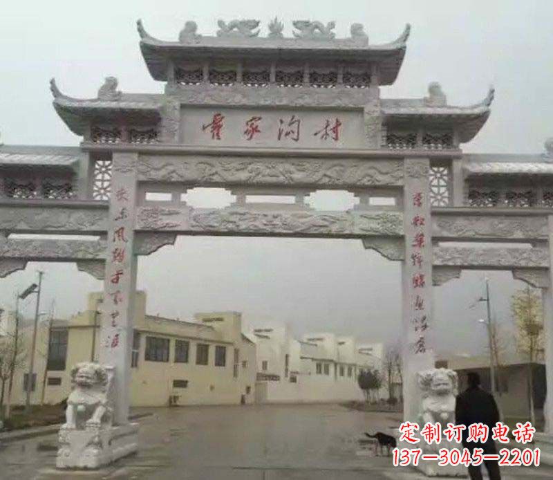 漯河村庄三门石牌坊雕塑的历史与文化