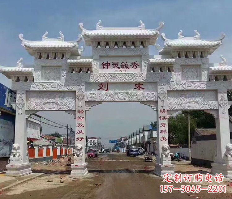 漯河村庄牌坊石雕——精美绝伦