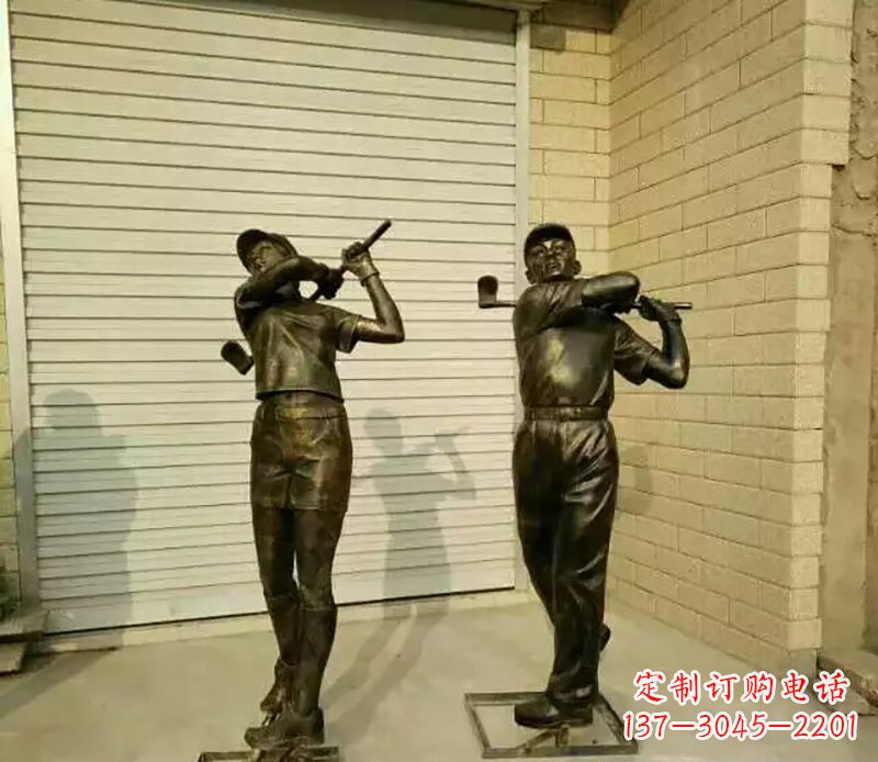 漯河打高尔夫人物园景观铜雕