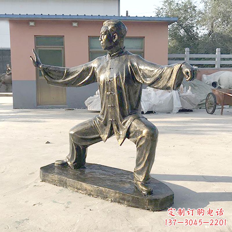 漯河太极拳雕塑