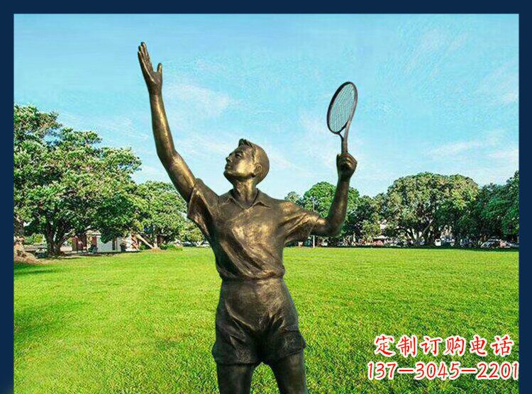 漯河羽毛球雕塑匠心之作