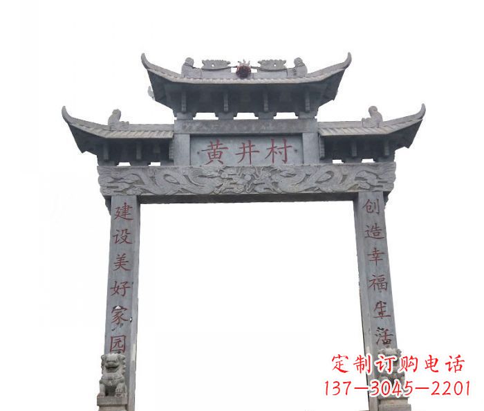 漯河大理石单门石雕牌楼