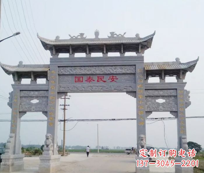 漯河精良石雕牌坊雕塑