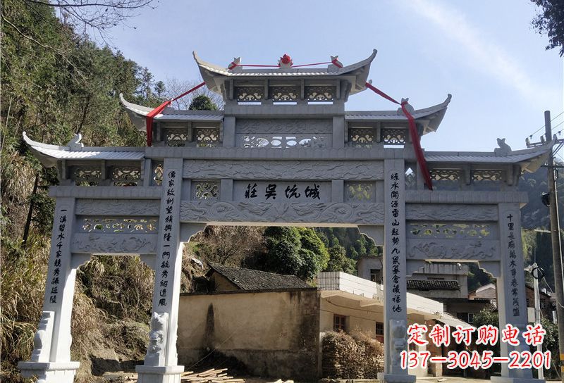 漯河大理石牌坊雕塑尊贵雕塑,永久保存