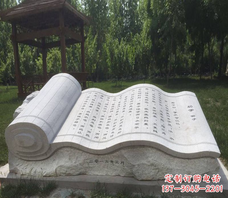 漯河精美的大理石书籍石雕