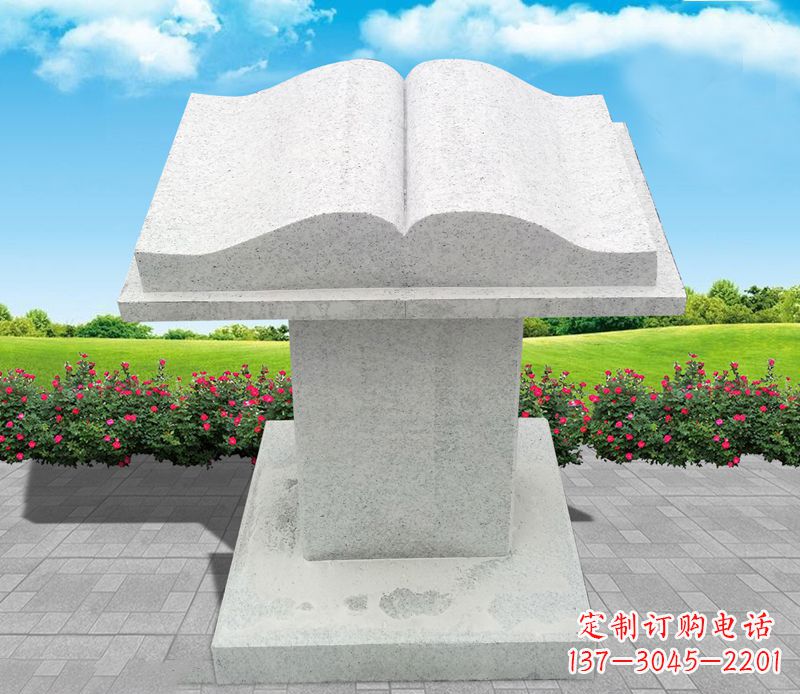 漯河大理石书籍景观石雕