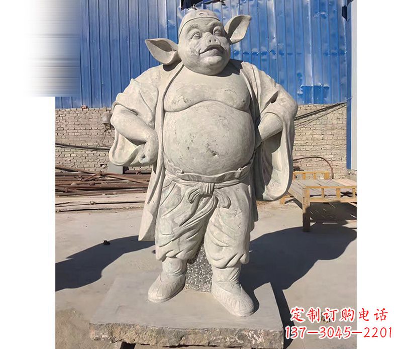漯河大理石猪八戒石雕