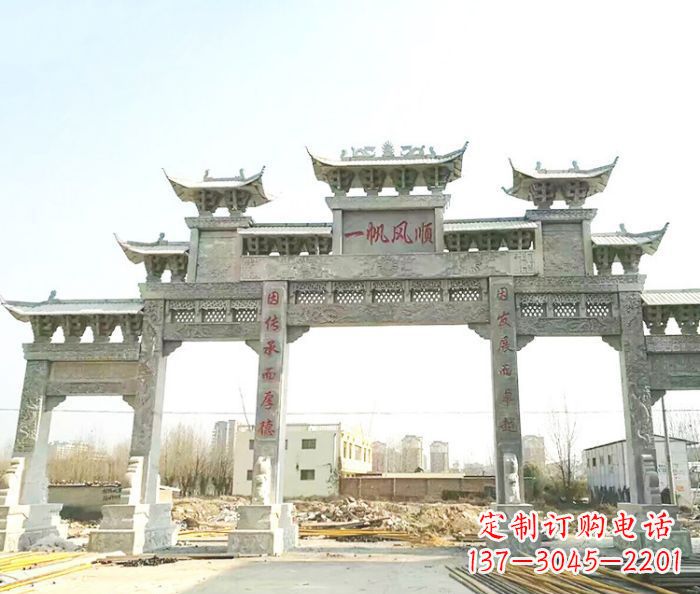 漯河别具一格的大型五门石雕牌楼