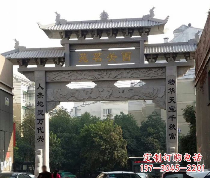 漯河精美大理石牌坊雕塑