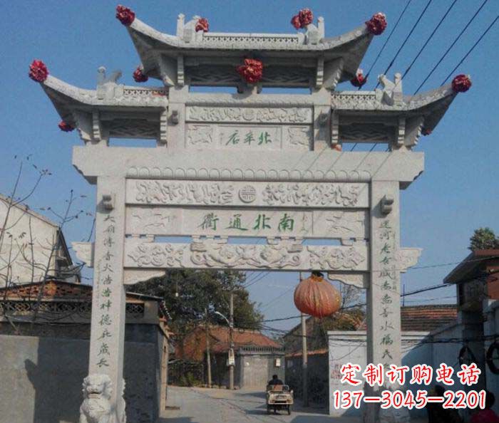 漯河单门大理石牌坊 (2)