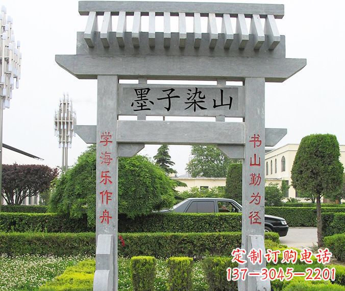 漯河高品质大理石牌坊雕塑